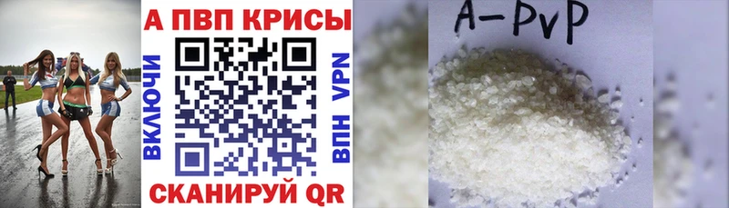 Что такое Нязепетровск СОЛЬ  Cocaine  Амфетамин  Каннабис  Кодеин  ГАШ 