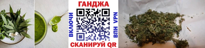 Печенье с ТГК конопля  дарнет шоп  Нязепетровск 