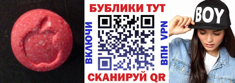даркнет сайт  Нязепетровск  Экстази Philipp Plein 