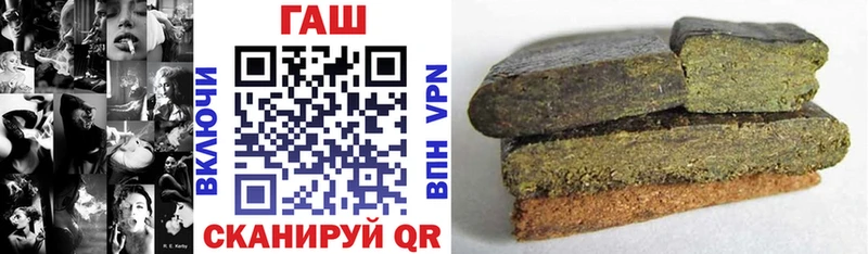 ГАШИШ 40% ТГК  Нязепетровск 
