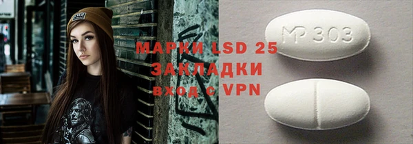 дмт Баксан