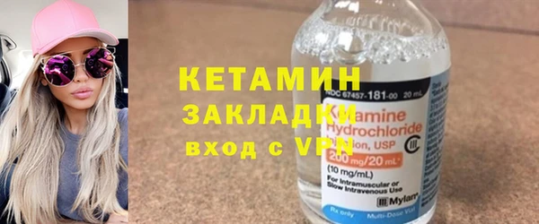дмт Баксан