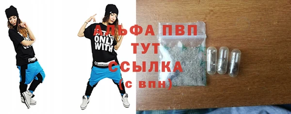 дмт Баксан