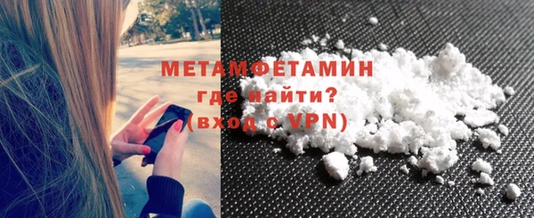 дмт Баксан