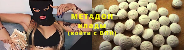 марки lsd Гусев