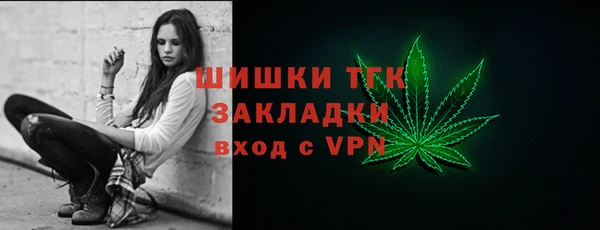 МДПВ Балахна