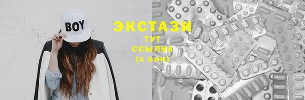 МДПВ Балахна