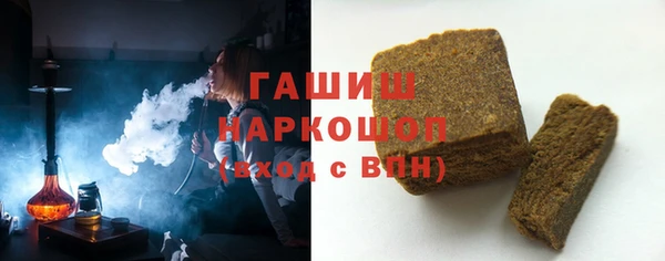 МДПВ Балахна