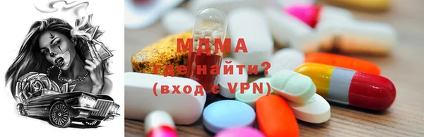 дмт Баксан