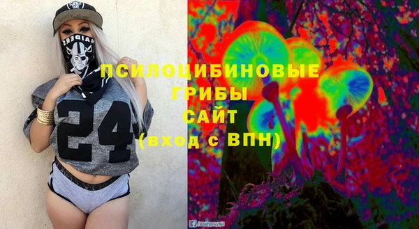 мефедрон VHQ Балабаново