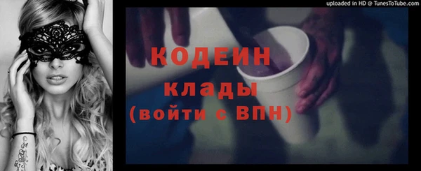 a pvp Гусиноозёрск