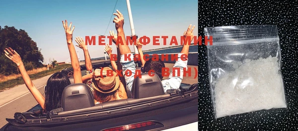 дмт Баксан