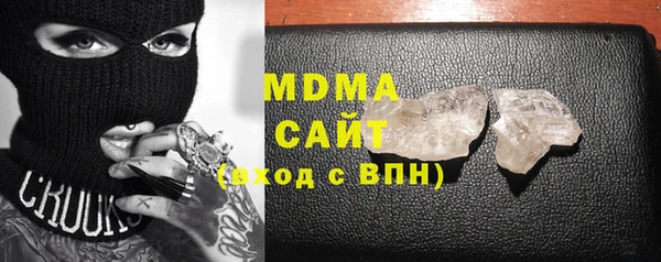 МДПВ Балахна
