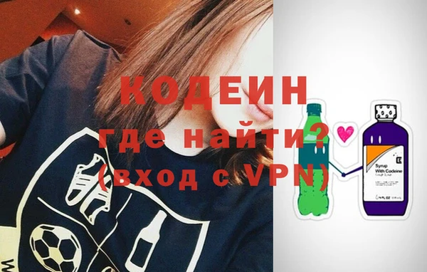 дмт Баксан