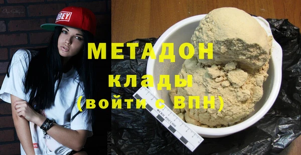 дмт Баксан