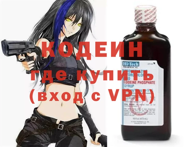 МДПВ Балахна