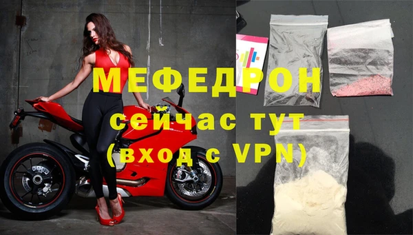 дмт Баксан