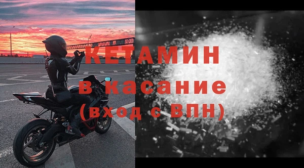 МДПВ Балахна
