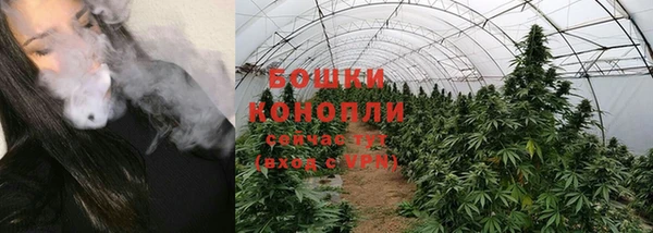 дмт Баксан