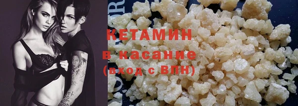 дмт Баксан
