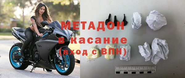 МДПВ Балахна
